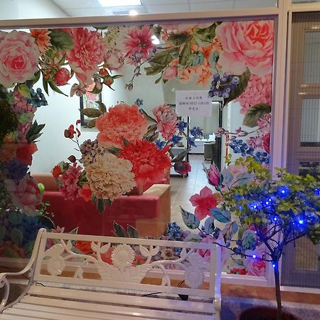 Rose Garden Homestay Taitung 외부 사진